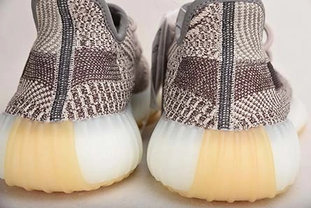 Price-wise GoodFit 534 Yeezy Boost 350 V2 “ZYON” FZ1267