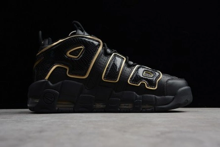Parallel design GoodFit 5508 Nike Air More Uptempo France AV3810-001