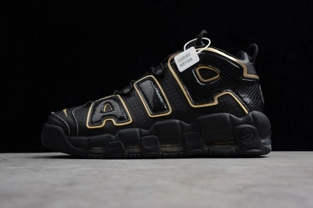 GoodFit 5508 Nike Air More Uptempo France AV3810-001