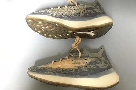 Top-grade copy HighQuality 2199 Yeezy Boost 380 Earthly FX9846
