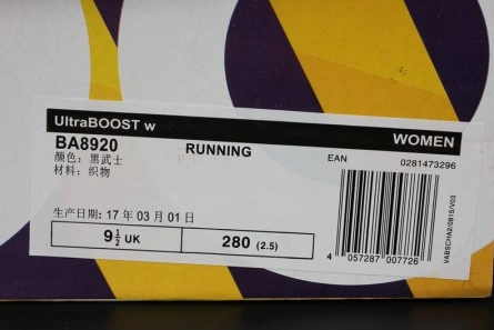 Affordable HighQuality 2254 ADIDAS ULTRA BOOST 3.0 TRIPLE BLACK BA8920