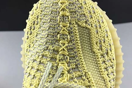 1:1 copy HighQuality 3962 ADIDAS YEEZY BOOST 350 V2 ANTLIA KIDS YEEZY FV3250