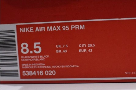 Price-wise HighQuality 9202 Air Max 95 Premium 'Overbranded' - Nike - 538416-020