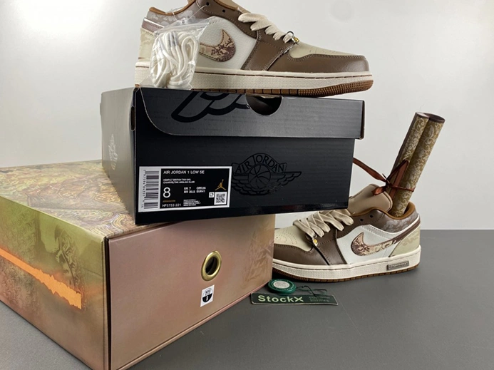 Pricetag-smart Jordan 1 Low SE Hemp Light British Tan HF5753-221 Resilient 2960