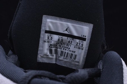 Parallel design Jordan 14 Retro Desert Sand 487471-021 Trendy 2212