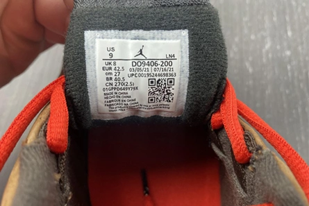 Master copy Jordan 14 Retro Winterized Archaeo Brown DO9406-200 Fashionable 4076