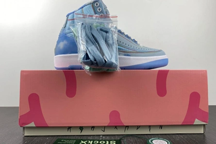 Affordable Jordan 2 Retro J Balvin DQ7691-419 Fashionable 2147