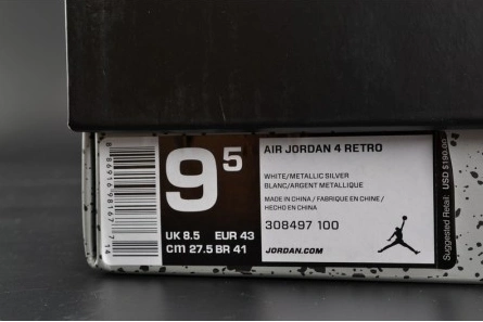 Parallel design Jordan 4 Retro Pure Money 308497-100 Resilient 9954