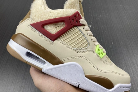 Premium replica Jordan 4 Retro Where the Wild Things Are  DH0572-264 SportInspired 971