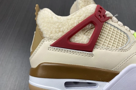 Premium replica Jordan 4 Retro Where the Wild Things Are  DH0572-264 SportInspired 971