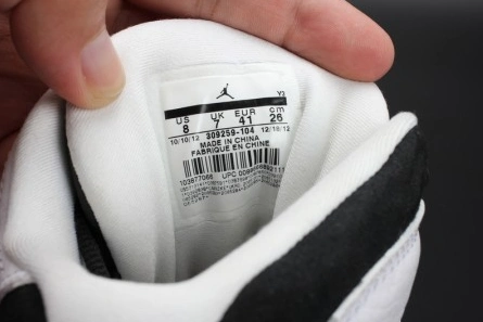 High-tier replica Lightweight 2039 Jordan 13 Retro He Got Game (2013) 309259-104
