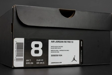 High-tier replica Lightweight 2039 Jordan 13 Retro He Got Game (2013) 309259-104