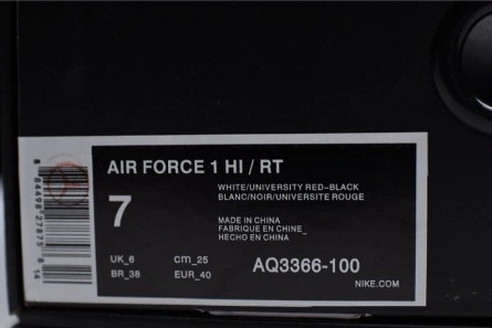 High-tier replica Lightweight 2337 Air Force 1 High Riccardo Tisci Victorious Minotaurs White - AQ3366-100