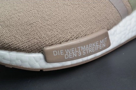 Affordable Lightweight 2711 ADIDAS NMD R1 PK FRENCH BEIGE  PRIMEKNIT VAPOUR GREY S81848