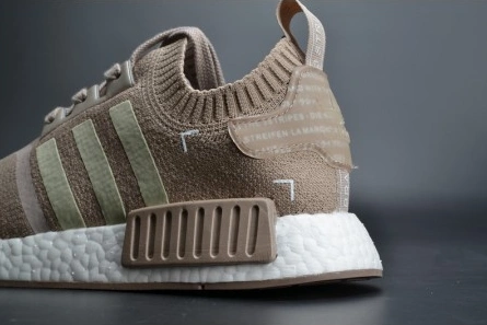 Affordable Lightweight 2711 ADIDAS NMD R1 PK FRENCH BEIGE  PRIMEKNIT VAPOUR GREY S81848