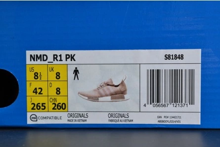 Affordable Lightweight 2711 ADIDAS NMD R1 PK FRENCH BEIGE  PRIMEKNIT VAPOUR GREY S81848