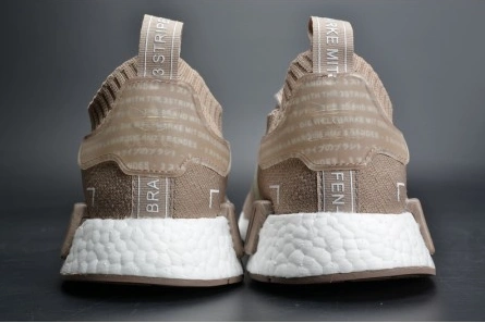Affordable Lightweight 2711 ADIDAS NMD R1 PK FRENCH BEIGE  PRIMEKNIT VAPOUR GREY S81848