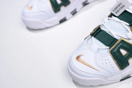 Deal-worthy Lightweight 3652 Nike Air More Uptempo ATL QS AJ3139-100