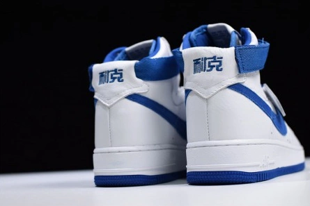 Designer inspired Lightweight 9407 Nike Air Force 1 High retro