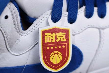 Designer inspired Lightweight 9407 Nike Air Force 1 High retro