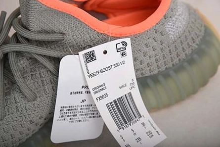 Superclone Minimalist 678 adidas Yeezy Boost 350 V2 Desert Sage FX9035