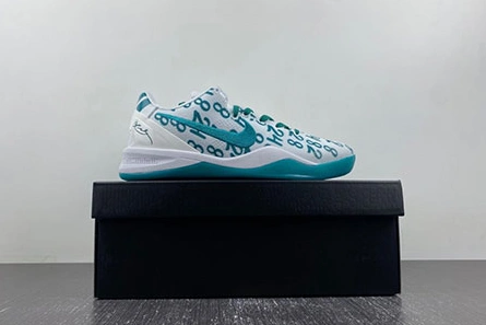 Minimalist 8516 Nike Kobe 8
