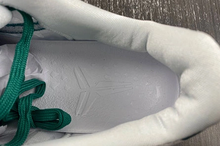 Inspired design Minimalist 8516 Nike Kobe 8
