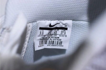 Parallel design Minimalist 9489 Air Force 1 '07 LV8 'White' - Nike - AJ7747-100