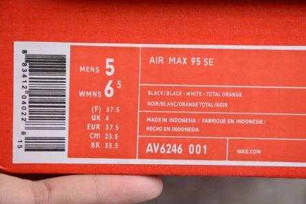 Close-to-original Modern 1135 Nike Air Max 95