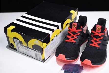 Cost-effective Modern 5080 Ultra Boost 2.0 