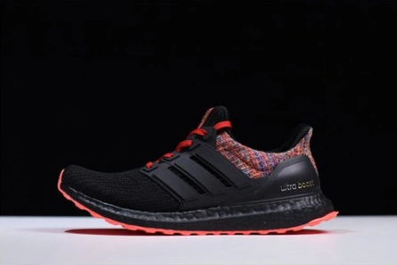 Modern 5080 Ultra Boost 2.0 "Multicolor" - Adidas - BY1756