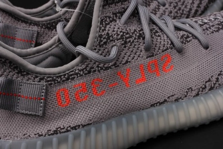 High-tier replica Modern 579 adidas Yeezy Boost 350 V2 Beluga 2.0 Grey Bold Orange AH2203