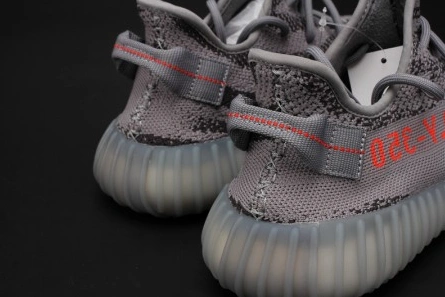 High-tier replica Modern 579 adidas Yeezy Boost 350 V2 Beluga 2.0 Grey Bold Orange AH2203