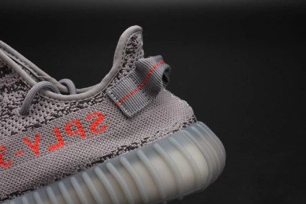 High-tier replica Modern 579 adidas Yeezy Boost 350 V2 Beluga 2.0 Grey Bold Orange AH2203