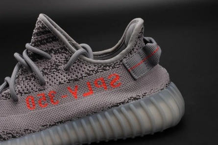 High-tier replica Modern 579 adidas Yeezy Boost 350 V2 Beluga 2.0 Grey Bold Orange AH2203