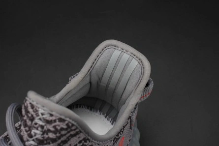 High-tier replica Modern 579 adidas Yeezy Boost 350 V2 Beluga 2.0 Grey Bold Orange AH2203