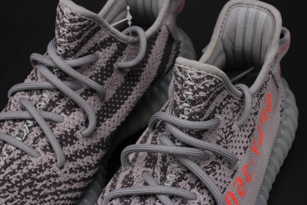 High-tier replica Modern 579 adidas Yeezy Boost 350 V2 Beluga 2.0 Grey Bold Orange AH2203