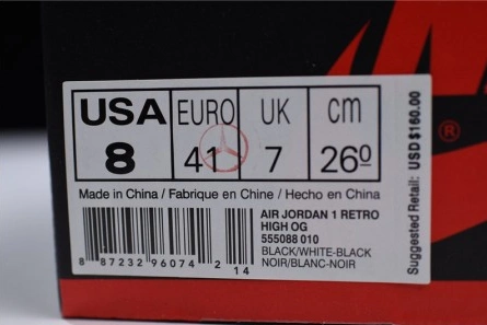 1:1 copy Modern 6336 Air Jordan 1 Retro High Og - Air Jordan - 555088-010
