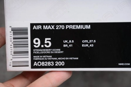 Non-authentic version ModernLook 244 Air Max 270 Premium 'Desert Ochre' - Nike - AO8283 200