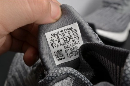 Luxury copy ModernLook 4642 Adidas Ultra Boost ATR Mid Primeknit 