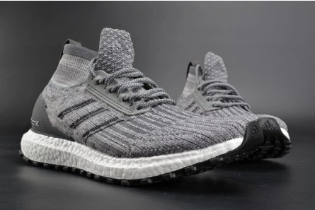 Luxury copy ModernLook 4642 Adidas Ultra Boost ATR Mid Primeknit 