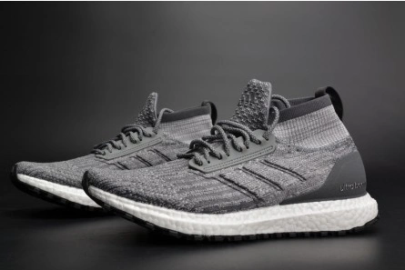 Luxury copy ModernLook 4642 Adidas Ultra Boost ATR Mid Primeknit 