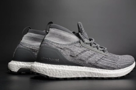 Luxury copy ModernLook 4642 Adidas Ultra Boost ATR Mid Primeknit 