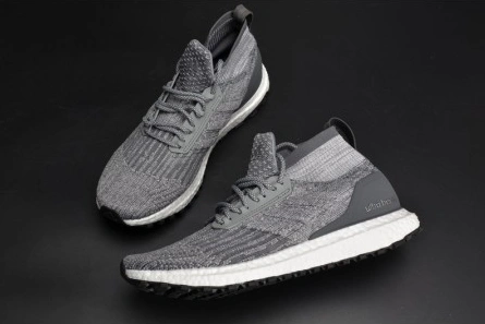 Luxury copy ModernLook 4642 Adidas Ultra Boost ATR Mid Primeknit 