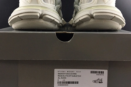 Master copy ModernLook 6156 BALENCIAGA SNEAKER TESS.S.GOMMA 4.0 WHITE 570391 W2GN1 1001