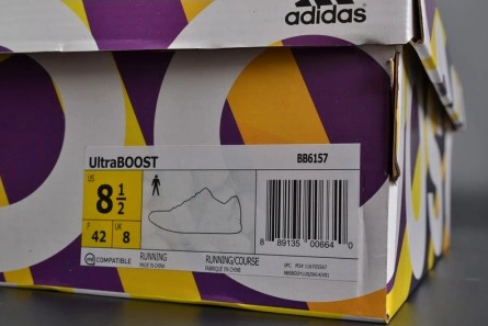 Fashion duplicate NEW 2017 UA Adidas Ultra Boost 4.0 