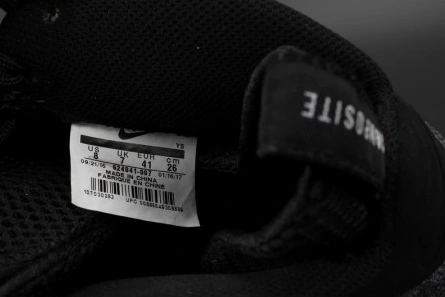Lookalike NIKE AIR FOAMPOSITE PRO 