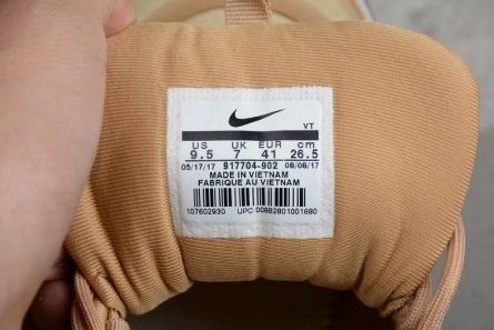 Non-authentic version NIKE AIR MAX 97 ULTRA METALLIC BRONZE 917704-902 StreetReady 8788