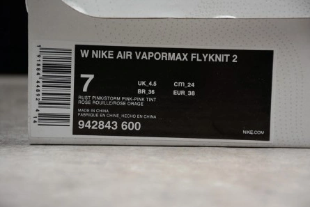 Deal-worthy NIKE AIR VAPORMAX FLYKNIT 2 