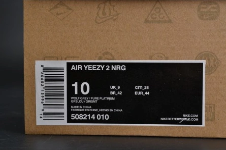 Lookalike NIKE AIR YEEZY 2 PURE PLATINUM Wolf Grey mens 508214-010 EyeCatching 2591